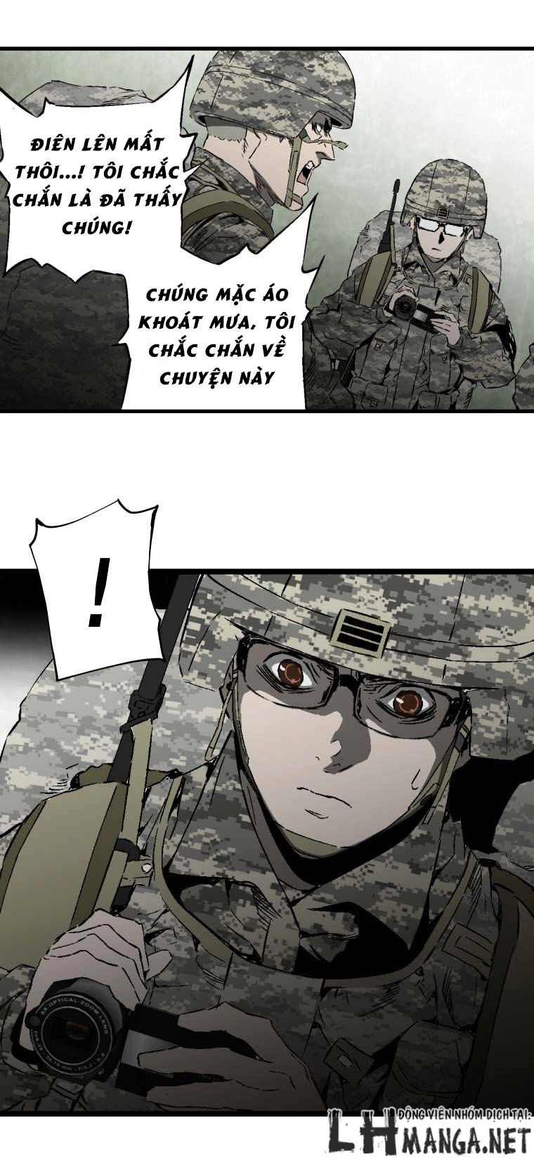 M.i.a - Jakjeonjung Siljong Chapter 9 - 14