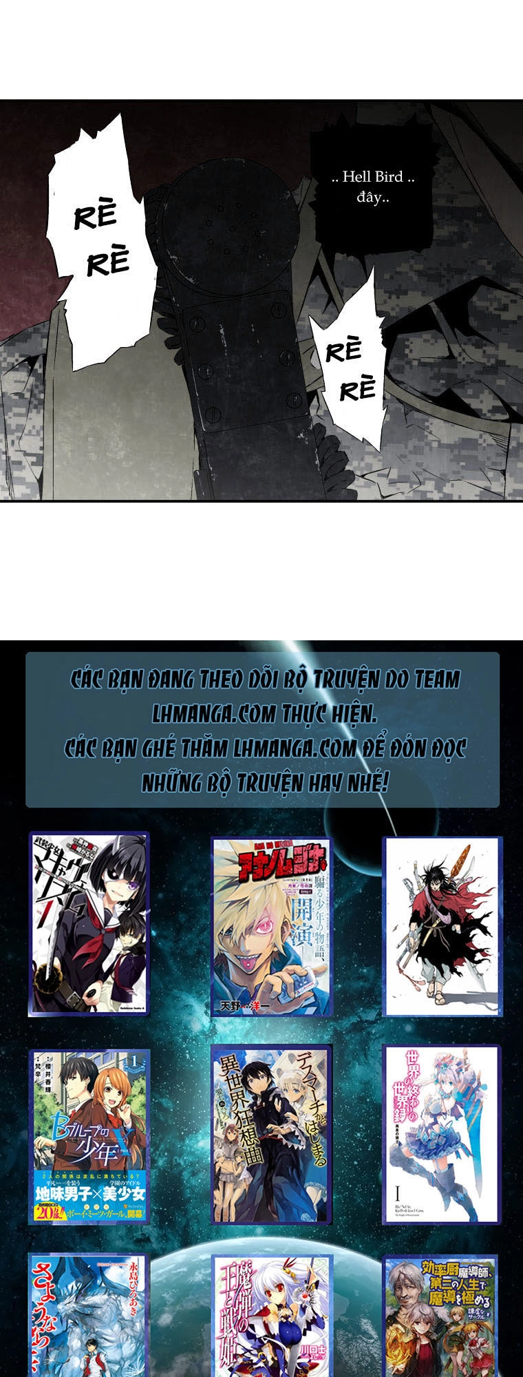 M.i.a - Jakjeonjung Siljong Chapter 10 - 35