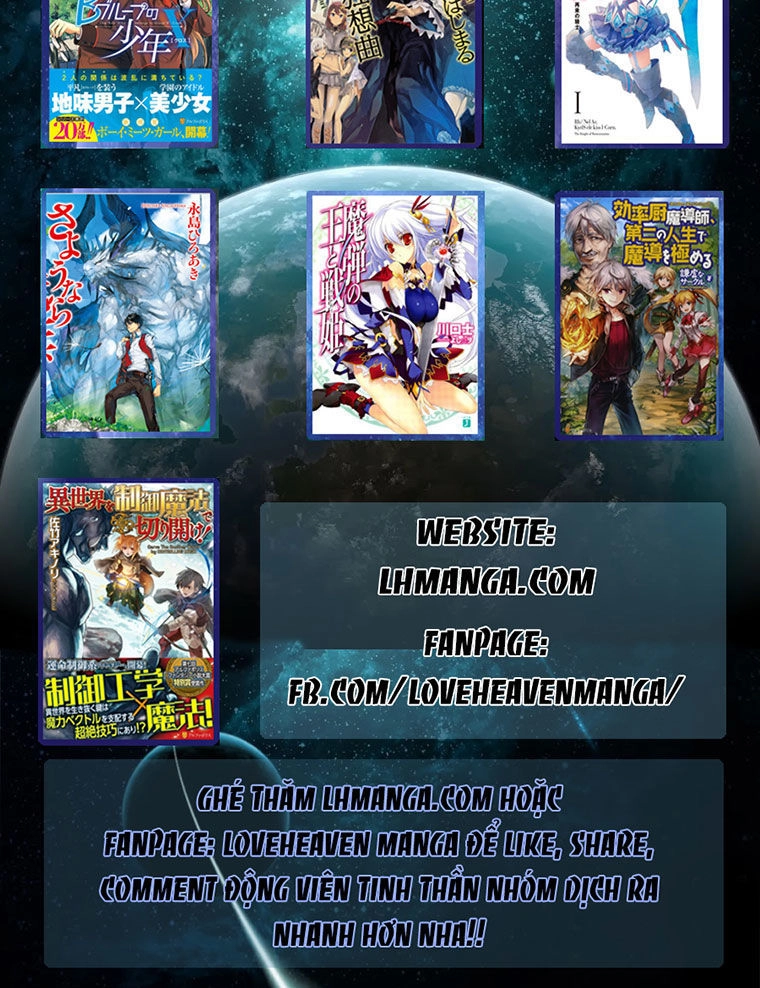 M.i.a - Jakjeonjung Siljong Chapter 11 - 39