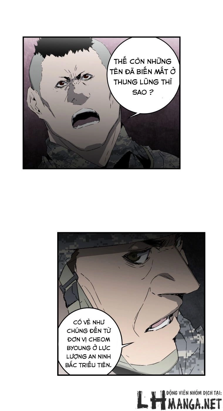 M.i.a - Jakjeonjung Siljong Chapter 12 - 10