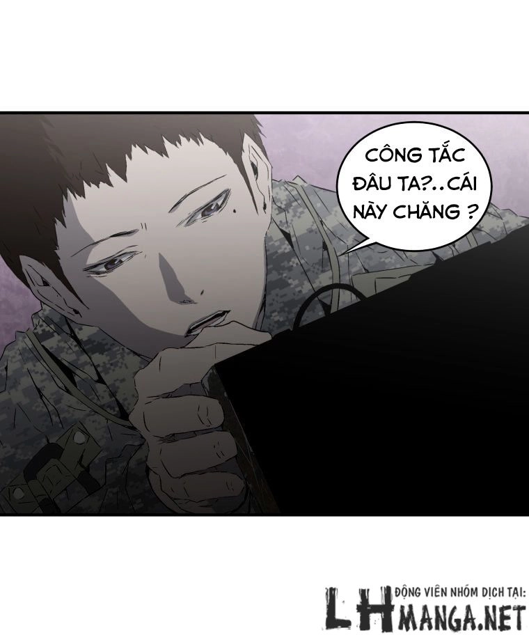 M.i.a - Jakjeonjung Siljong Chapter 12 - 31