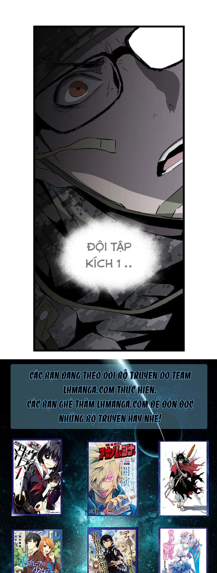 M.i.a - Jakjeonjung Siljong Chapter 12 - 47