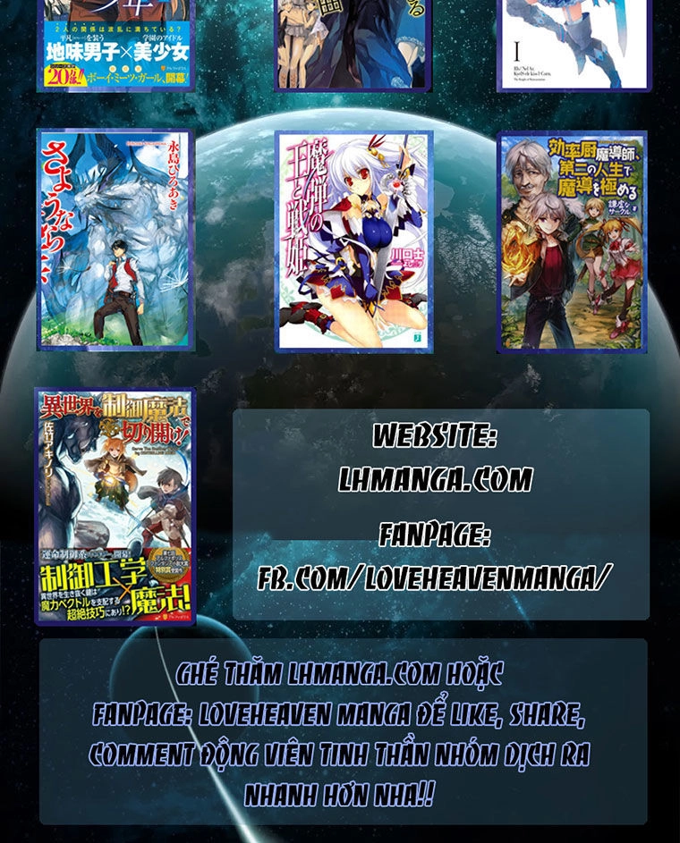 M.i.a - Jakjeonjung Siljong Chapter 12 - 48