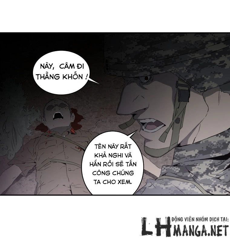 M.i.a - Jakjeonjung Siljong Chapter 13 - 36