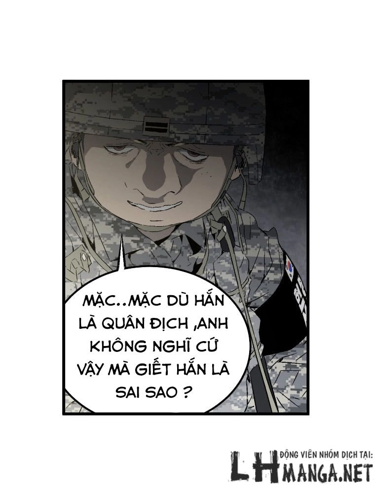 M.i.a - Jakjeonjung Siljong Chapter 13 - 40