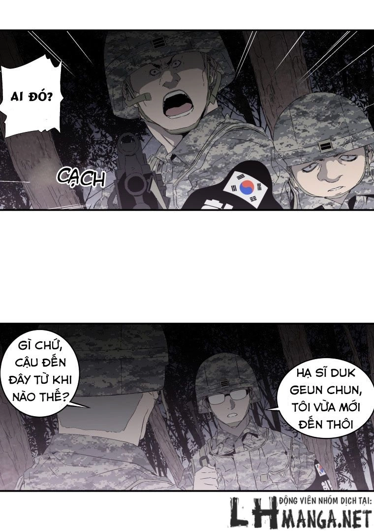 M.i.a - Jakjeonjung Siljong Chapter 14 - 6