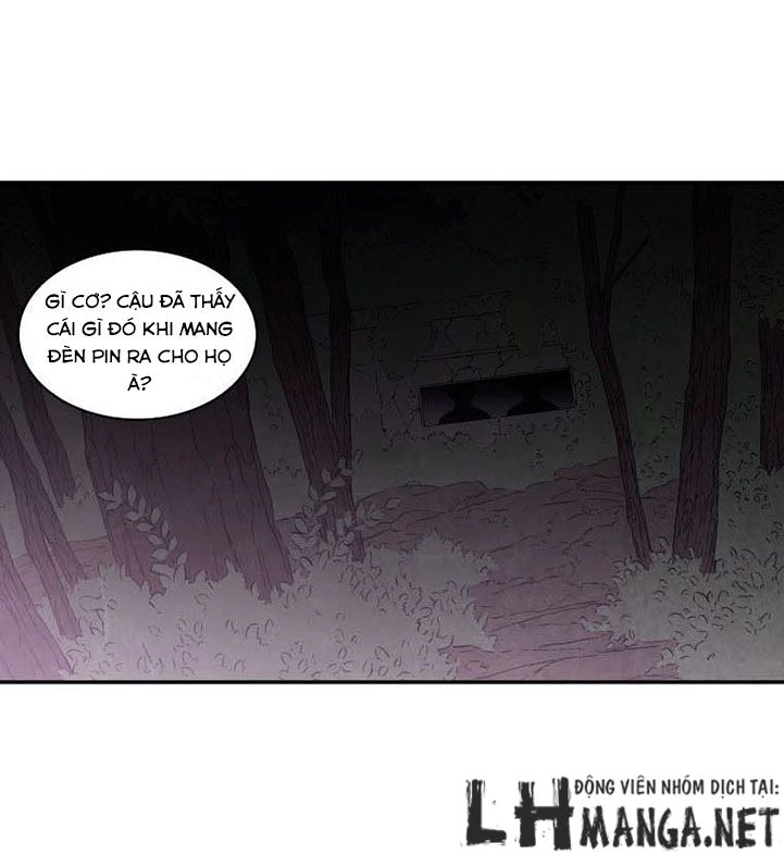 M.i.a - Jakjeonjung Siljong Chapter 15 - 2