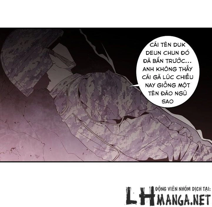 M.i.a - Jakjeonjung Siljong Chapter 15 - 31