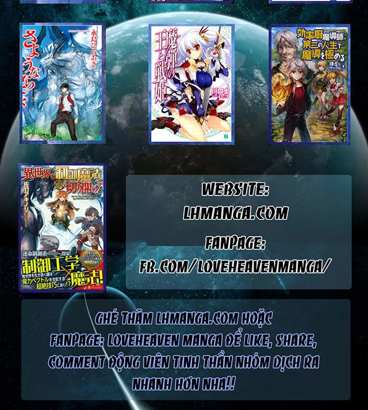 M.i.a - Jakjeonjung Siljong Chapter 15 - 40