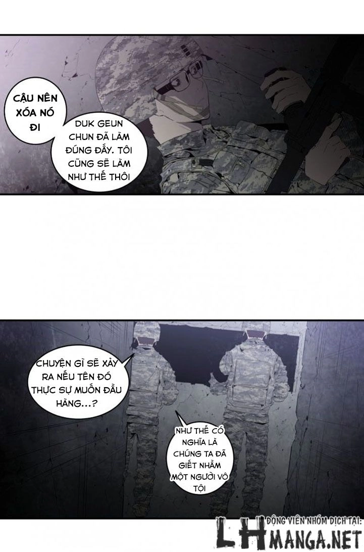 M.i.a - Jakjeonjung Siljong Chapter 16 - 1