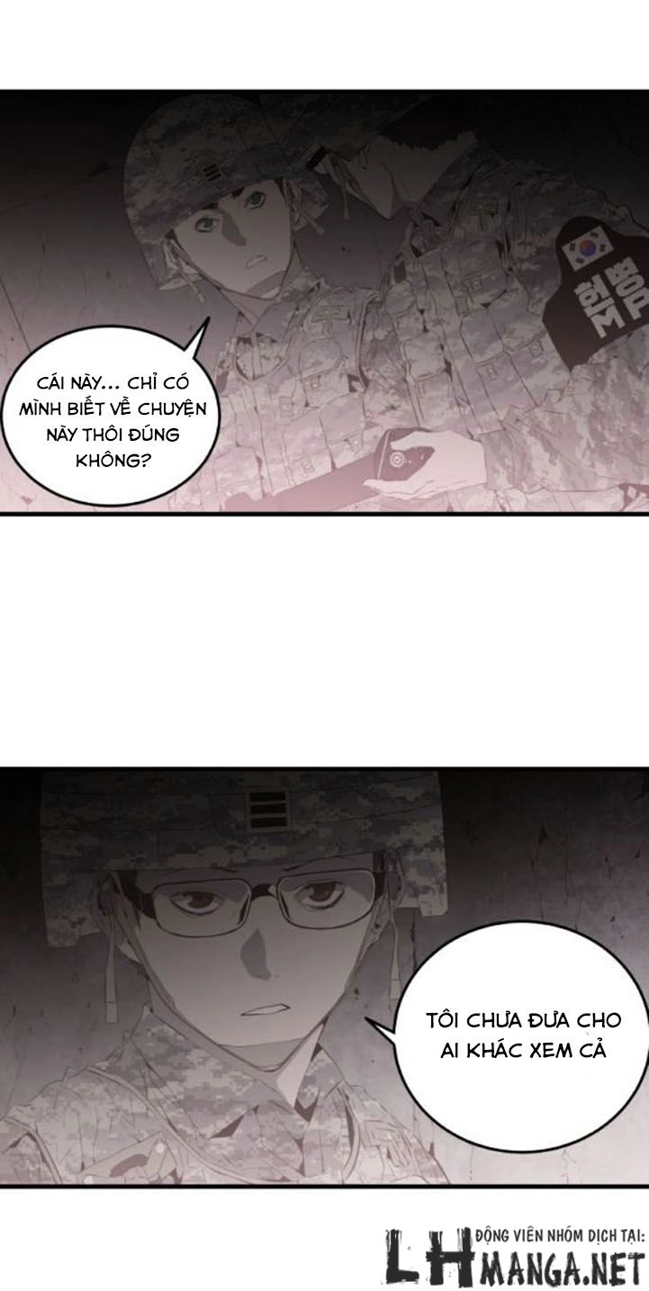 M.i.a - Jakjeonjung Siljong Chapter 16 - 4