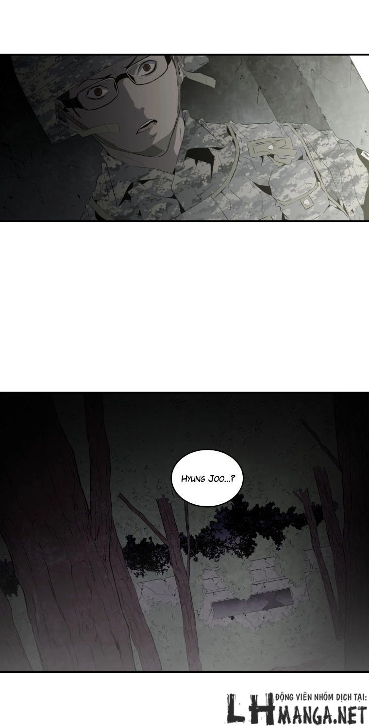 M.i.a - Jakjeonjung Siljong Chapter 16 - 10