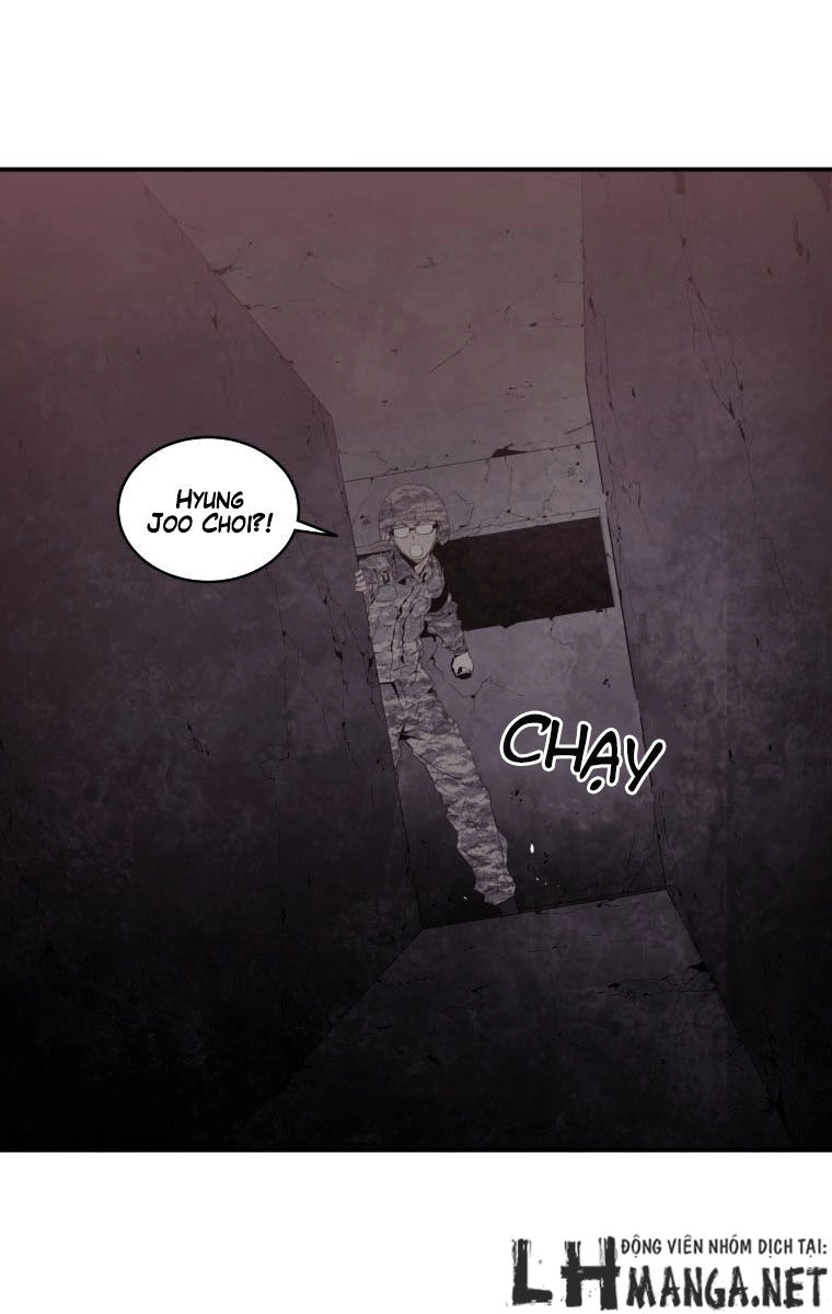 M.i.a - Jakjeonjung Siljong Chapter 16 - 11