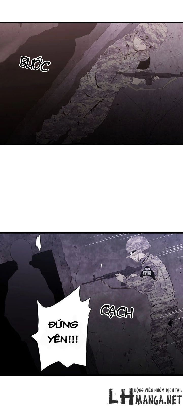 M.i.a - Jakjeonjung Siljong Chapter 16 - 19