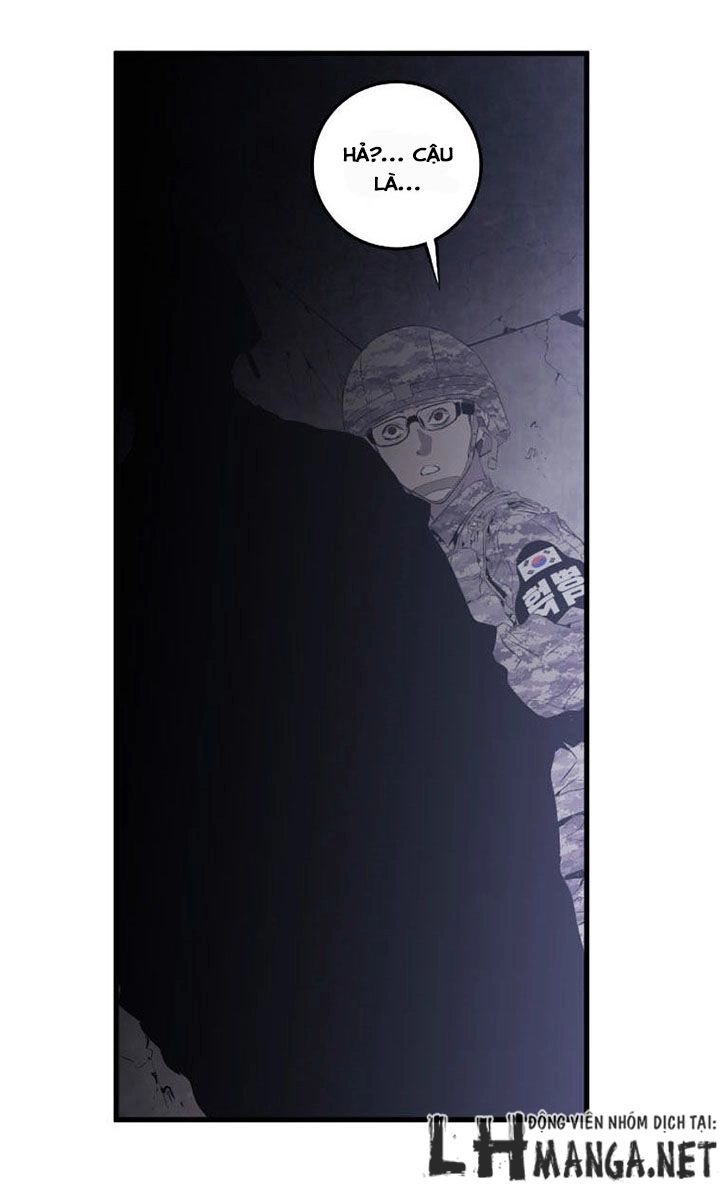 M.i.a - Jakjeonjung Siljong Chapter 16 - 21