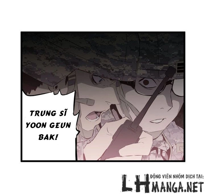 M.i.a - Jakjeonjung Siljong Chapter 16 - 34