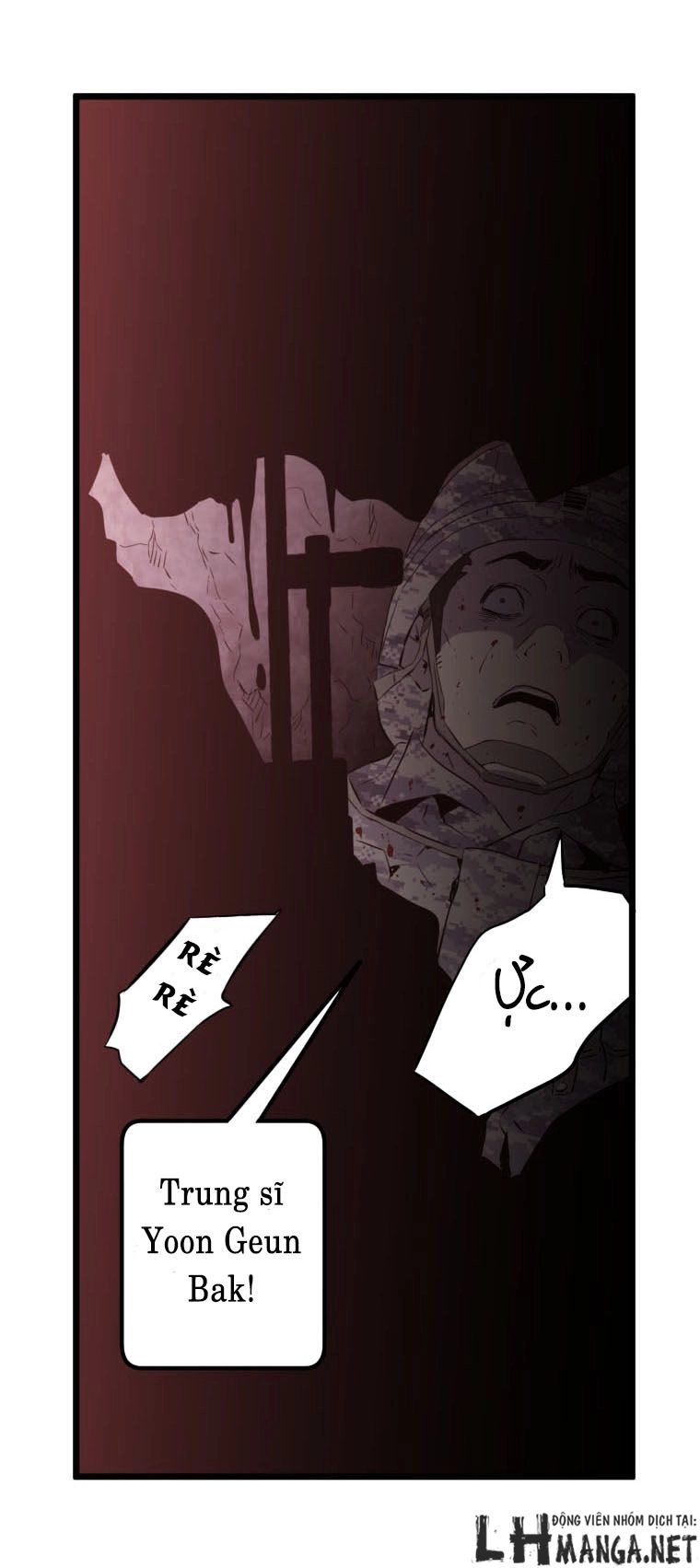 M.i.a - Jakjeonjung Siljong Chapter 17 - 36