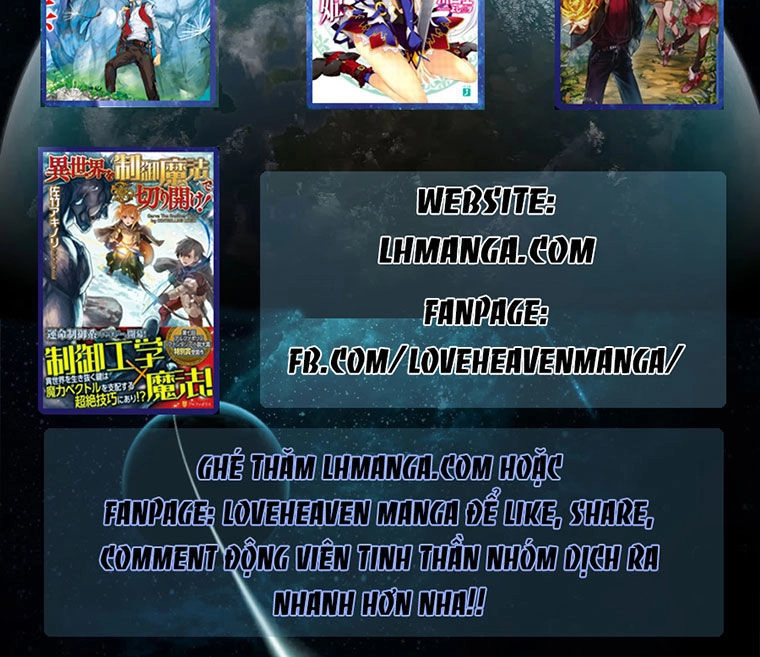 M.i.a - Jakjeonjung Siljong Chapter 17 - 42