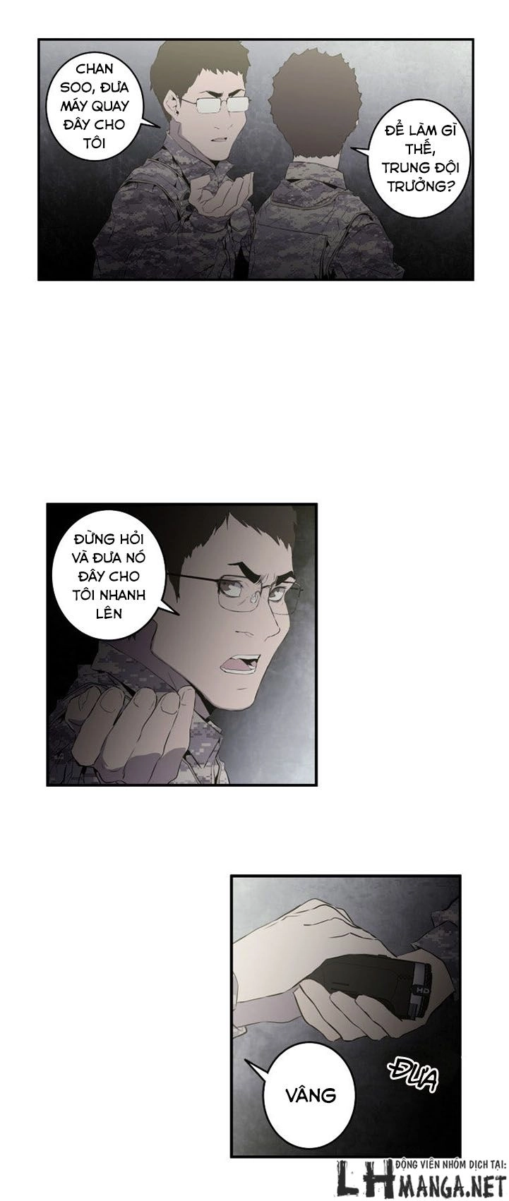 M.i.a - Jakjeonjung Siljong Chapter 18 - 2