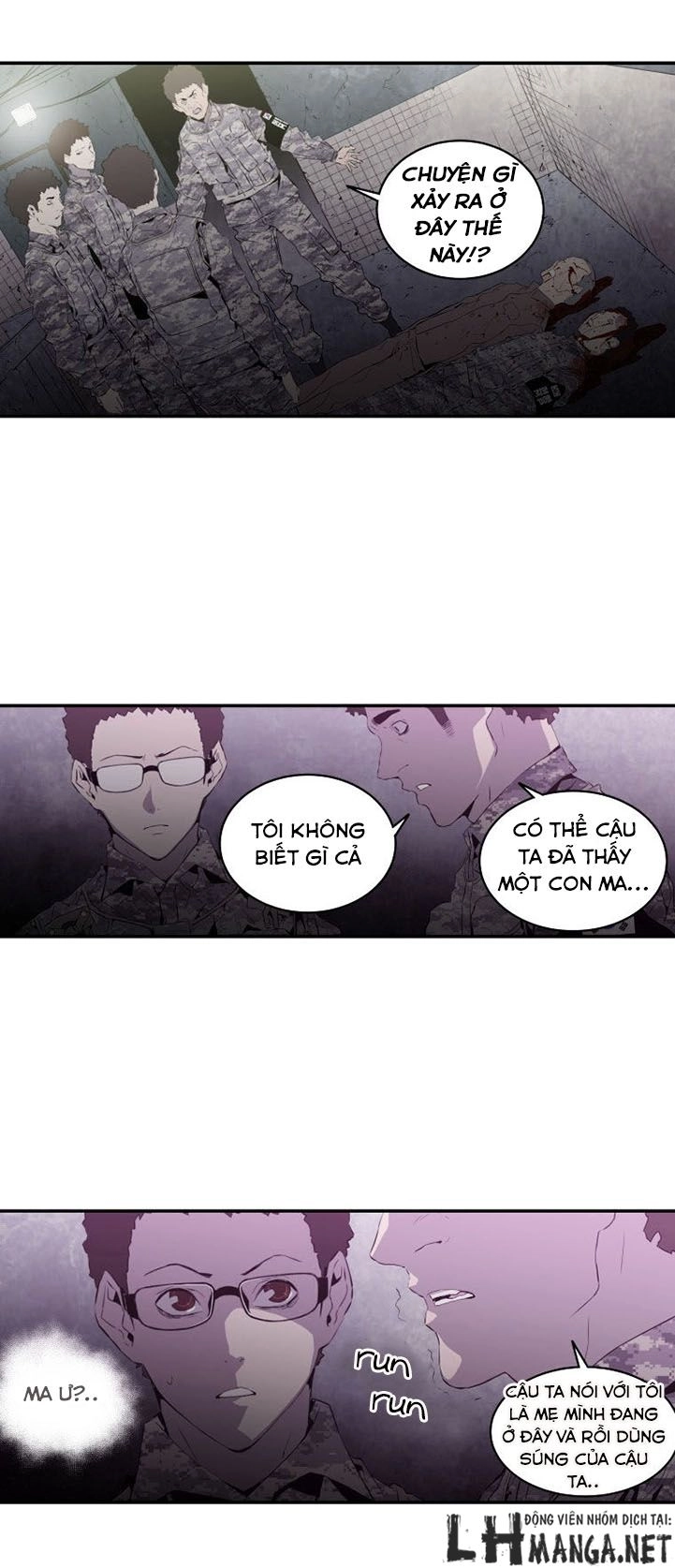 M.i.a - Jakjeonjung Siljong Chapter 18 - 5