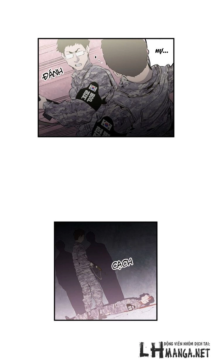 M.i.a - Jakjeonjung Siljong Chapter 18 - 14