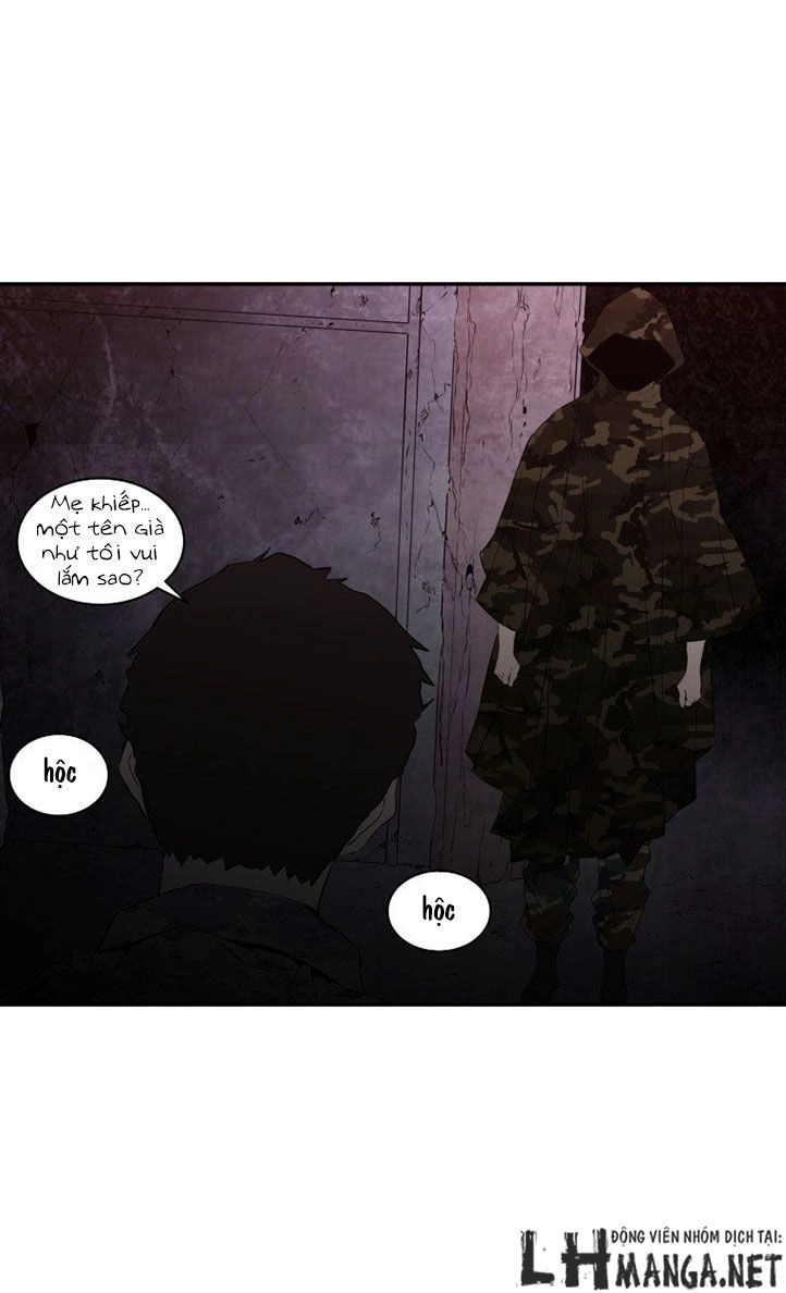 M.i.a - Jakjeonjung Siljong Chapter 18 - 34