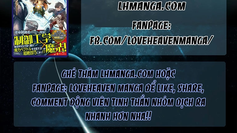 M.i.a - Jakjeonjung Siljong Chapter 18 - 36