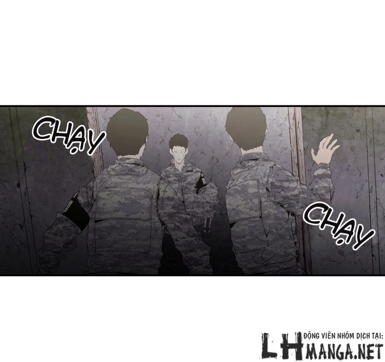 M.i.a - Jakjeonjung Siljong Chapter 19 - 6