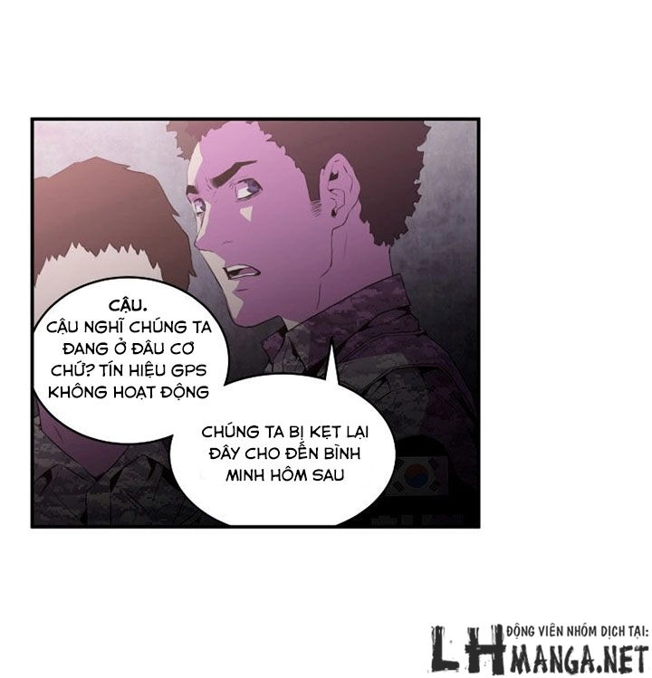 M.i.a - Jakjeonjung Siljong Chapter 20 - 3