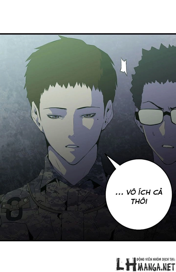 M.i.a - Jakjeonjung Siljong Chapter 20 - 13