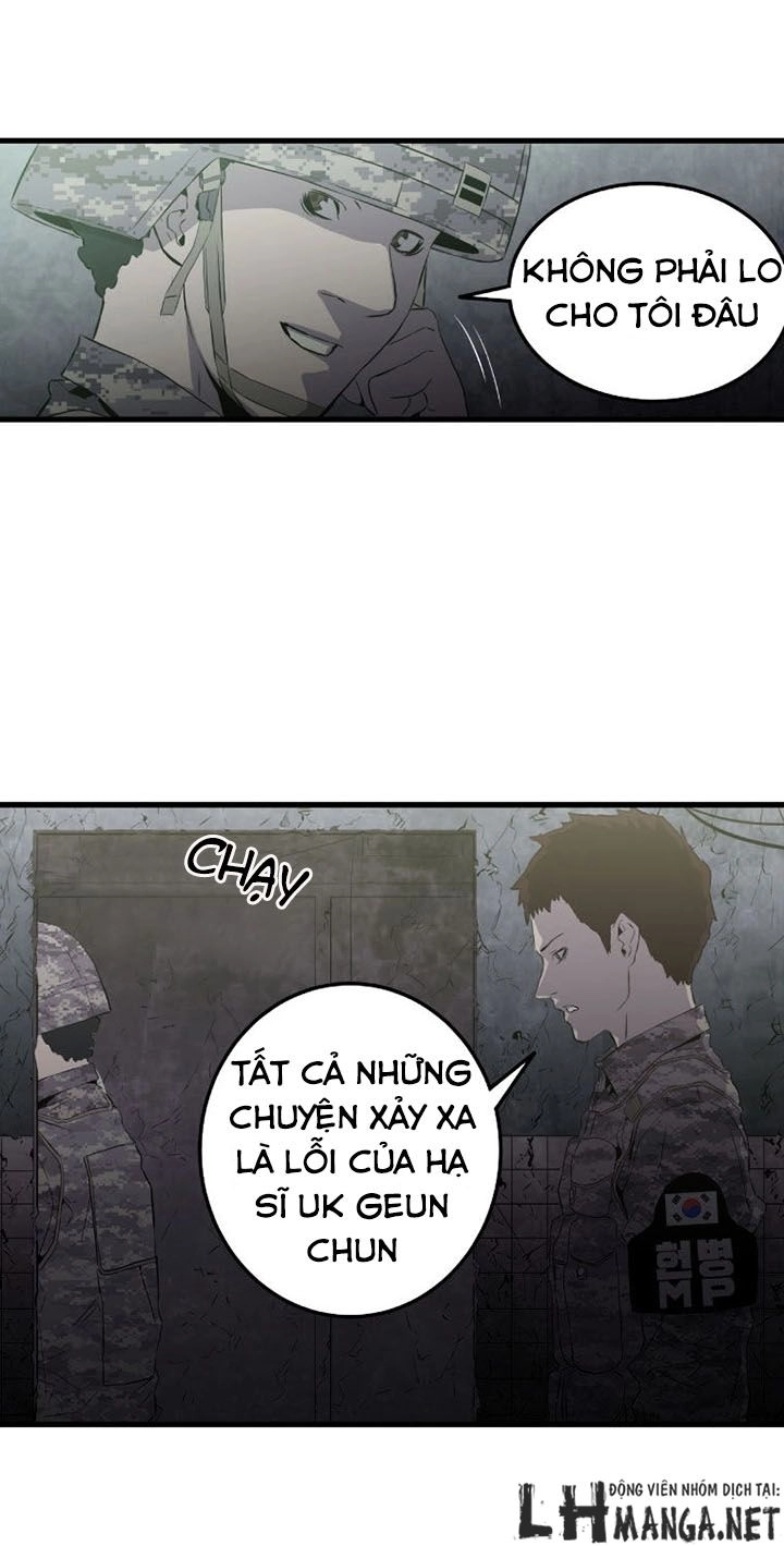 M.i.a - Jakjeonjung Siljong Chapter 20 - 17