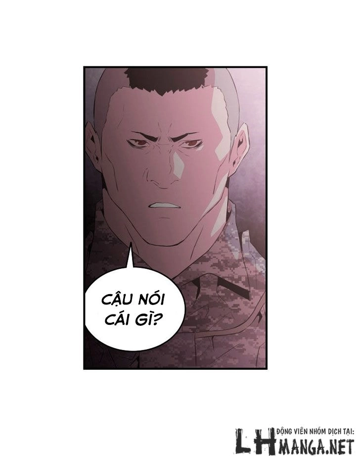 M.i.a - Jakjeonjung Siljong Chapter 20 - 19