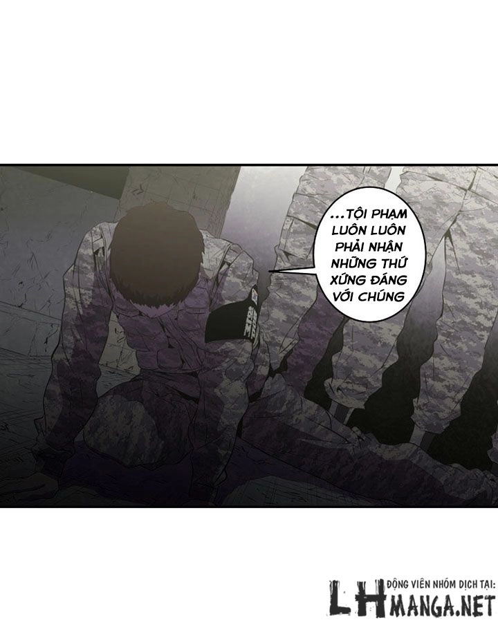 M.i.a - Jakjeonjung Siljong Chapter 20 - 26