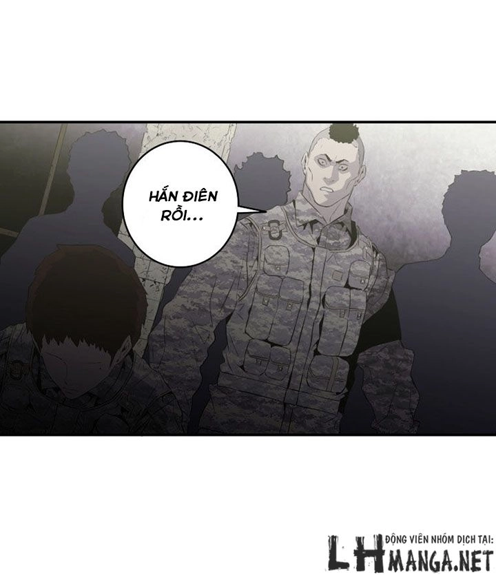 M.i.a - Jakjeonjung Siljong Chapter 20 - 34