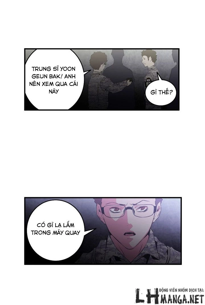 M.i.a - Jakjeonjung Siljong Chapter 20 - 39