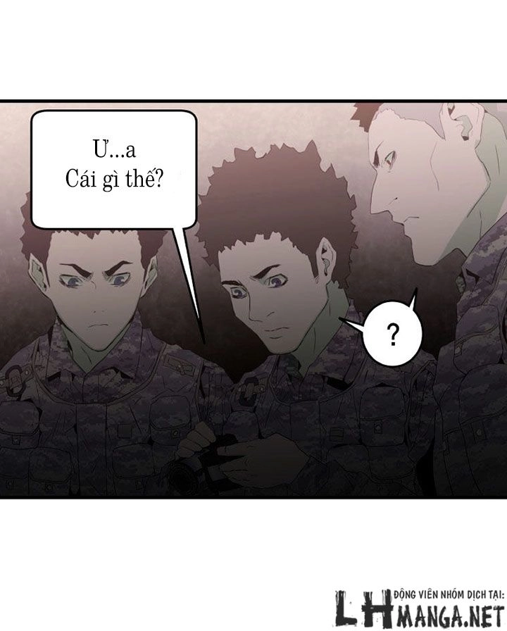 M.i.a - Jakjeonjung Siljong Chapter 20 - 40