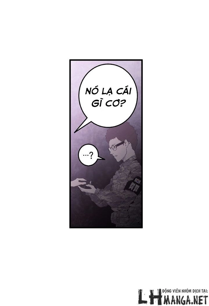 M.i.a - Jakjeonjung Siljong Chapter 20 - 41