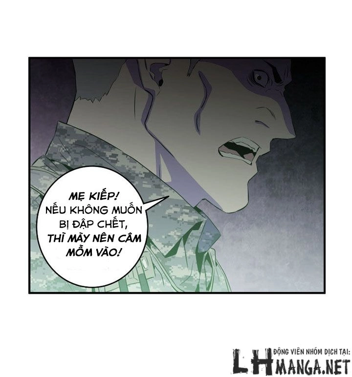 M.i.a - Jakjeonjung Siljong Chapter 20 - 45