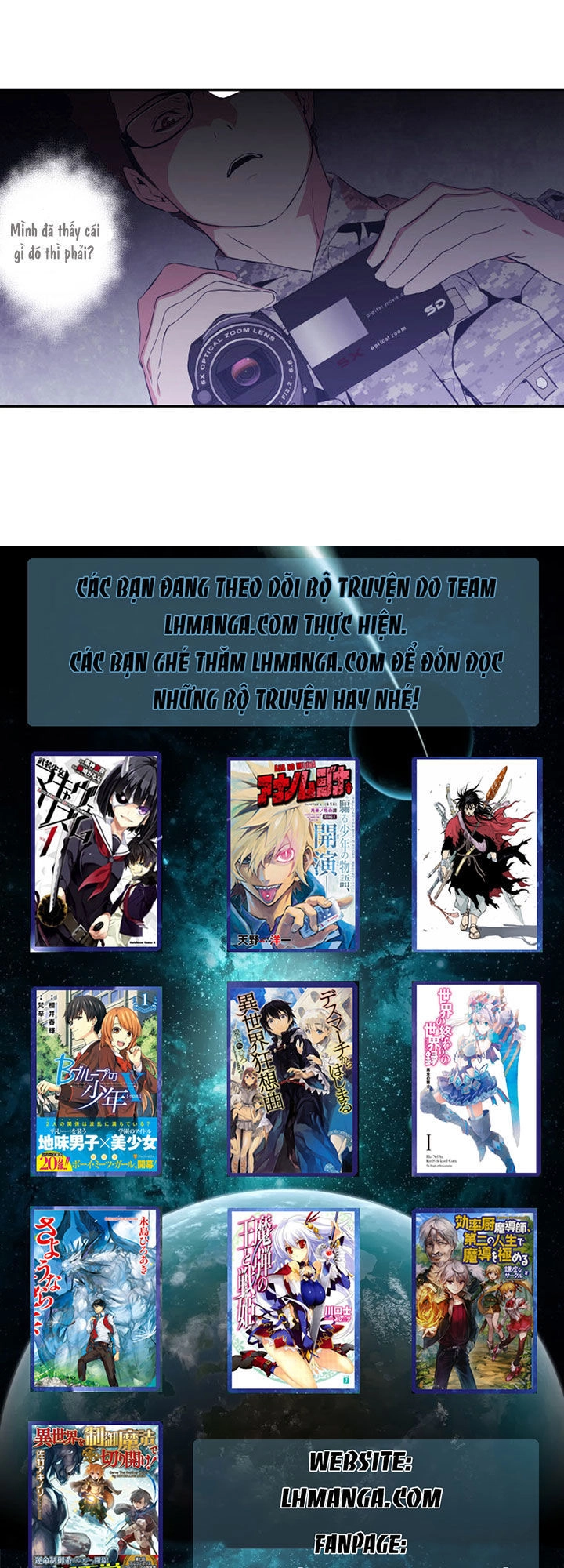 M.i.a - Jakjeonjung Siljong Chapter 20 - 51