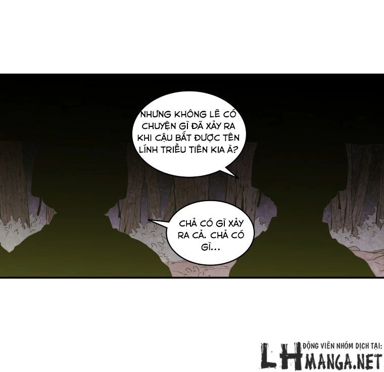 M.i.a - Jakjeonjung Siljong Chapter 21 - 7