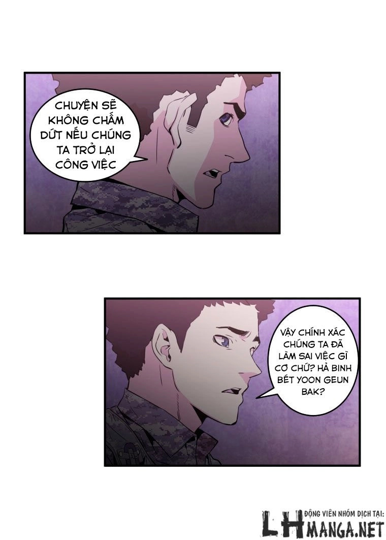 M.i.a - Jakjeonjung Siljong Chapter 21 - 14