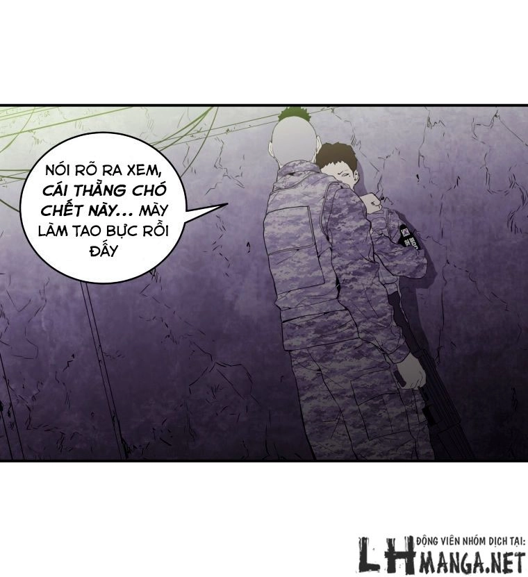 M.i.a - Jakjeonjung Siljong Chapter 22 - 7