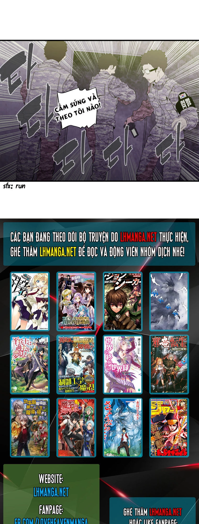 M.i.a - Jakjeonjung Siljong Chapter 22 - 41