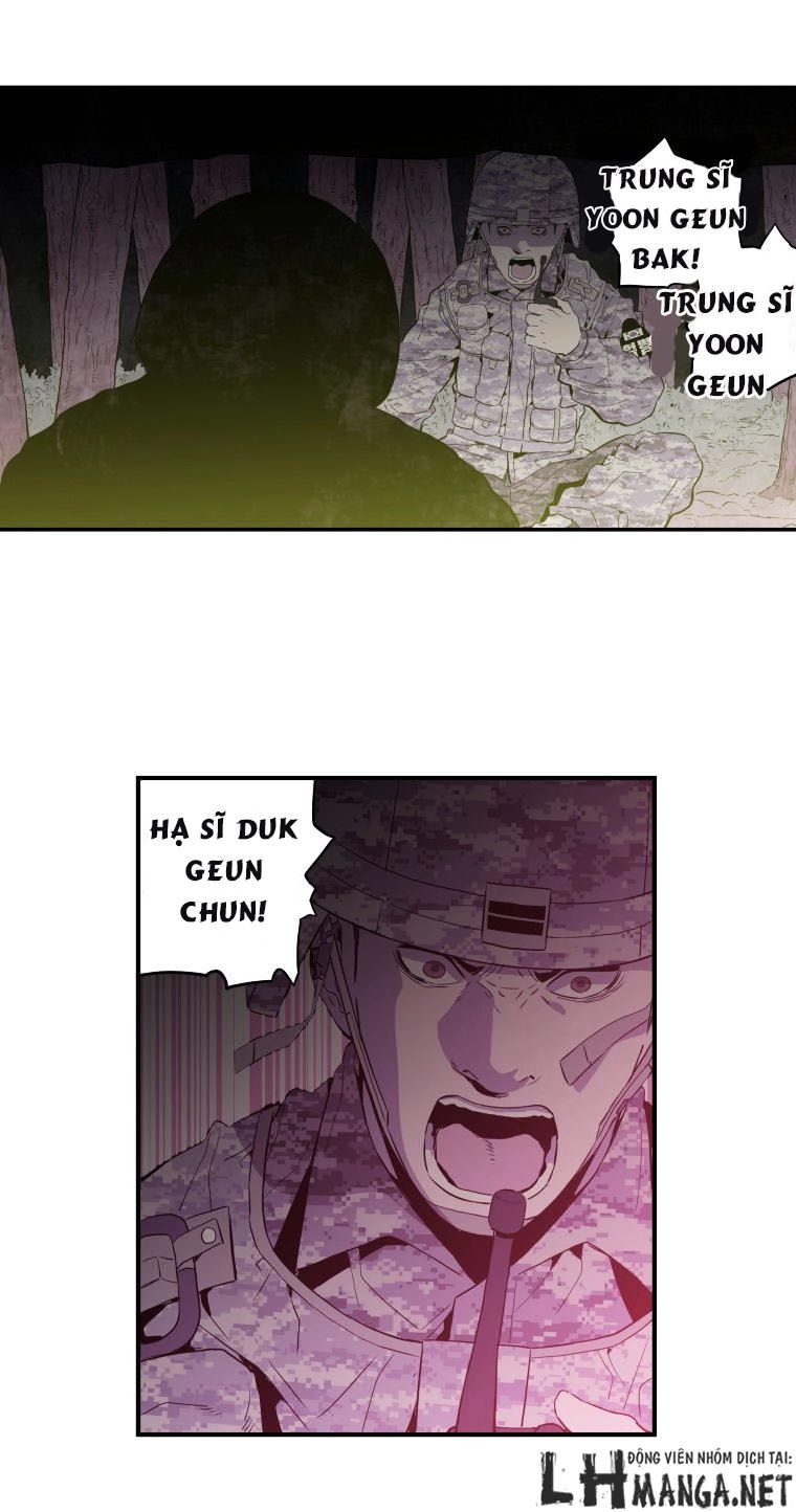 M.i.a - Jakjeonjung Siljong Chapter 23 - 15