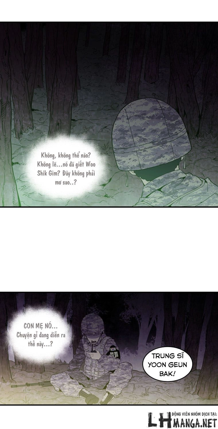 M.i.a - Jakjeonjung Siljong Chapter 23 - 25