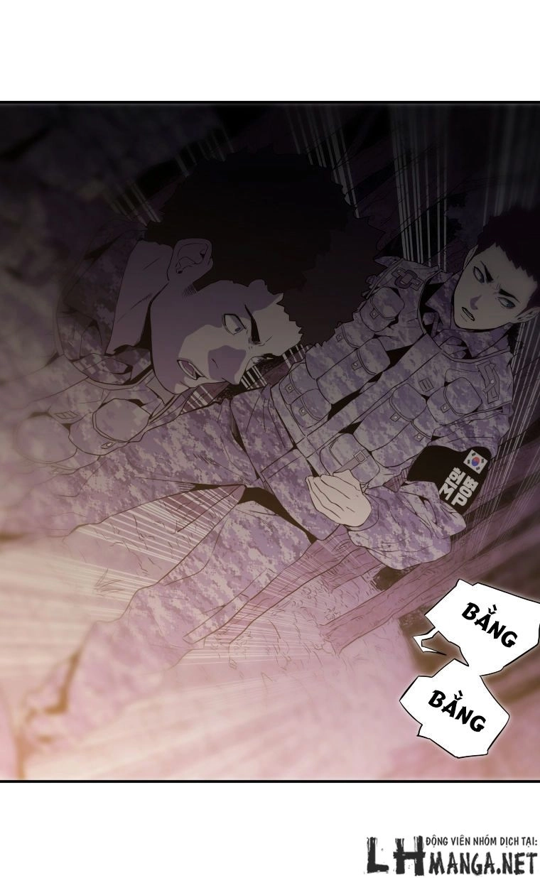 M.i.a - Jakjeonjung Siljong Chapter 24 - 11