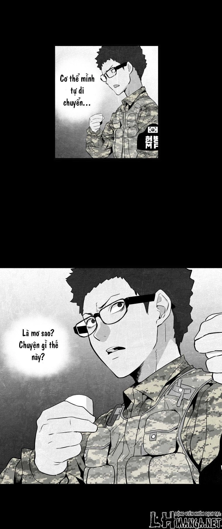 M.i.a - Jakjeonjung Siljong Chapter 24 - 29