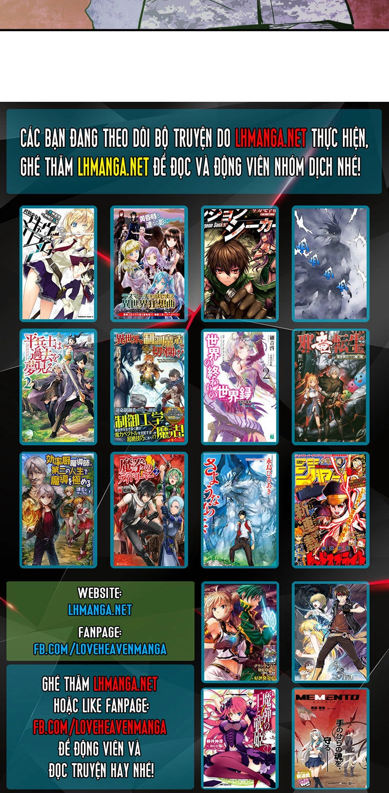 M.i.a - Jakjeonjung Siljong Chapter 24 - 37