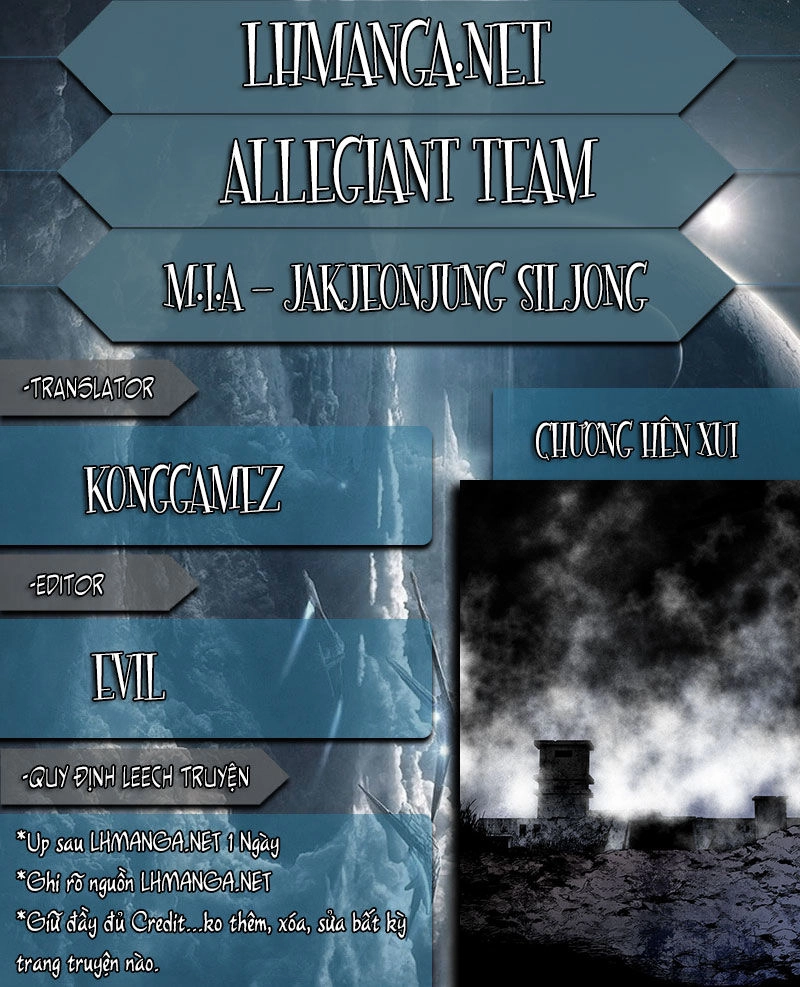 M.i.a - Jakjeonjung Siljong Chapter 25 - 1