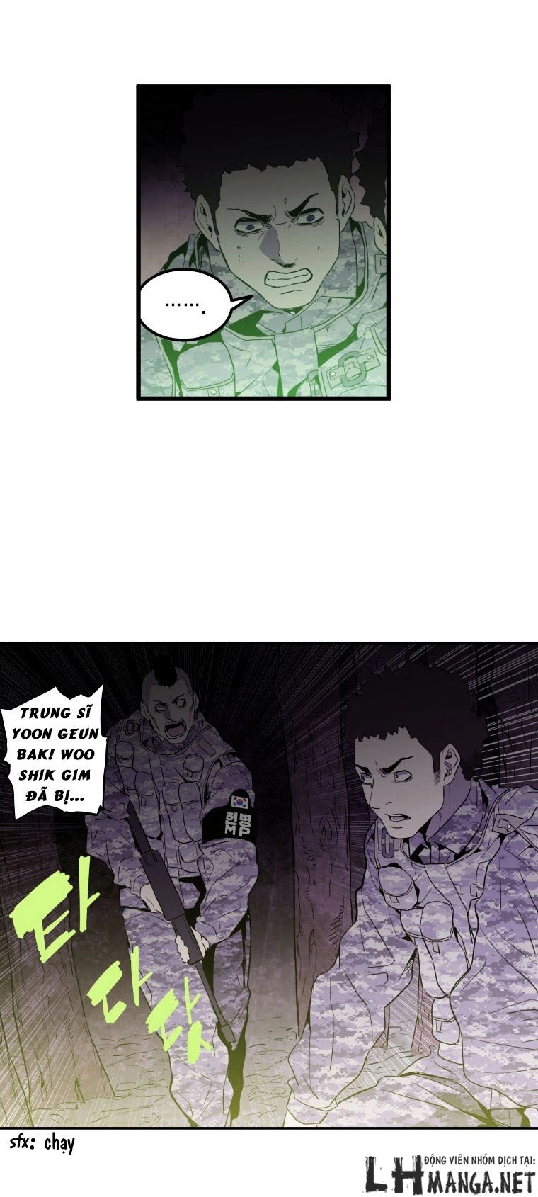 M.i.a - Jakjeonjung Siljong Chapter 25 - 8